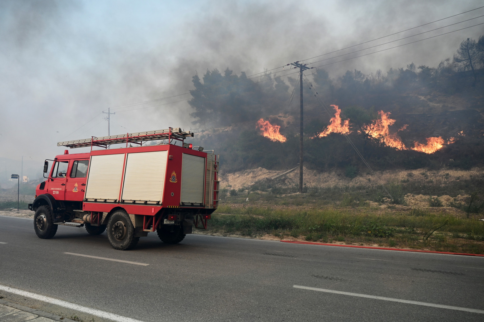 Potresni snimci sa Halkidikija: Evo šta se savetuje svima koji kreću na put FOTO/VIDEO