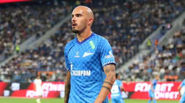 Vanja Drkušić u Španiji – potpisao sa klubom iz Barselone