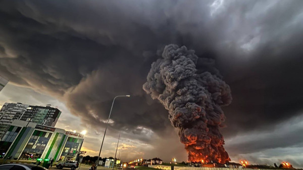 Moscow comes under drone attack PHOTO/VIDEO