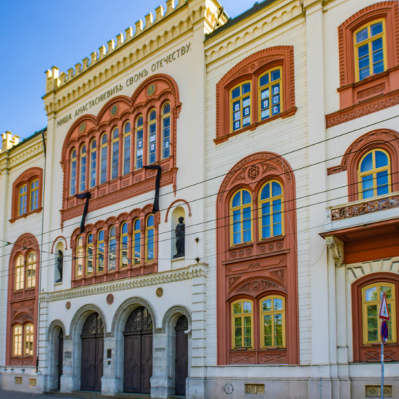 Mediji: Šangajska lista – naša realnost