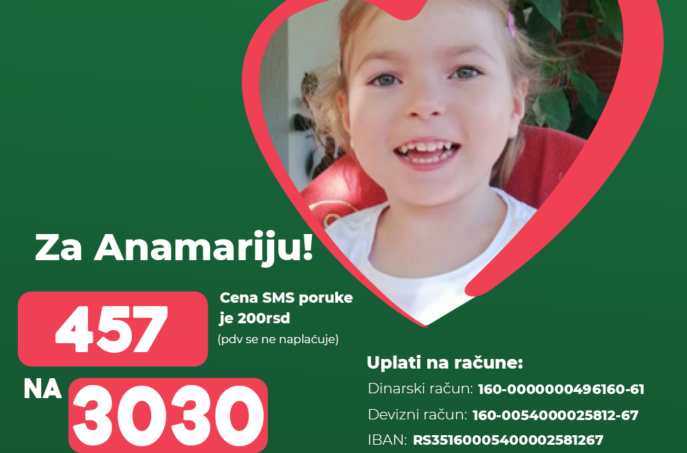 Devojčici Anamariji je potrebna naša pomoć: Pošaljite 457 na 3030