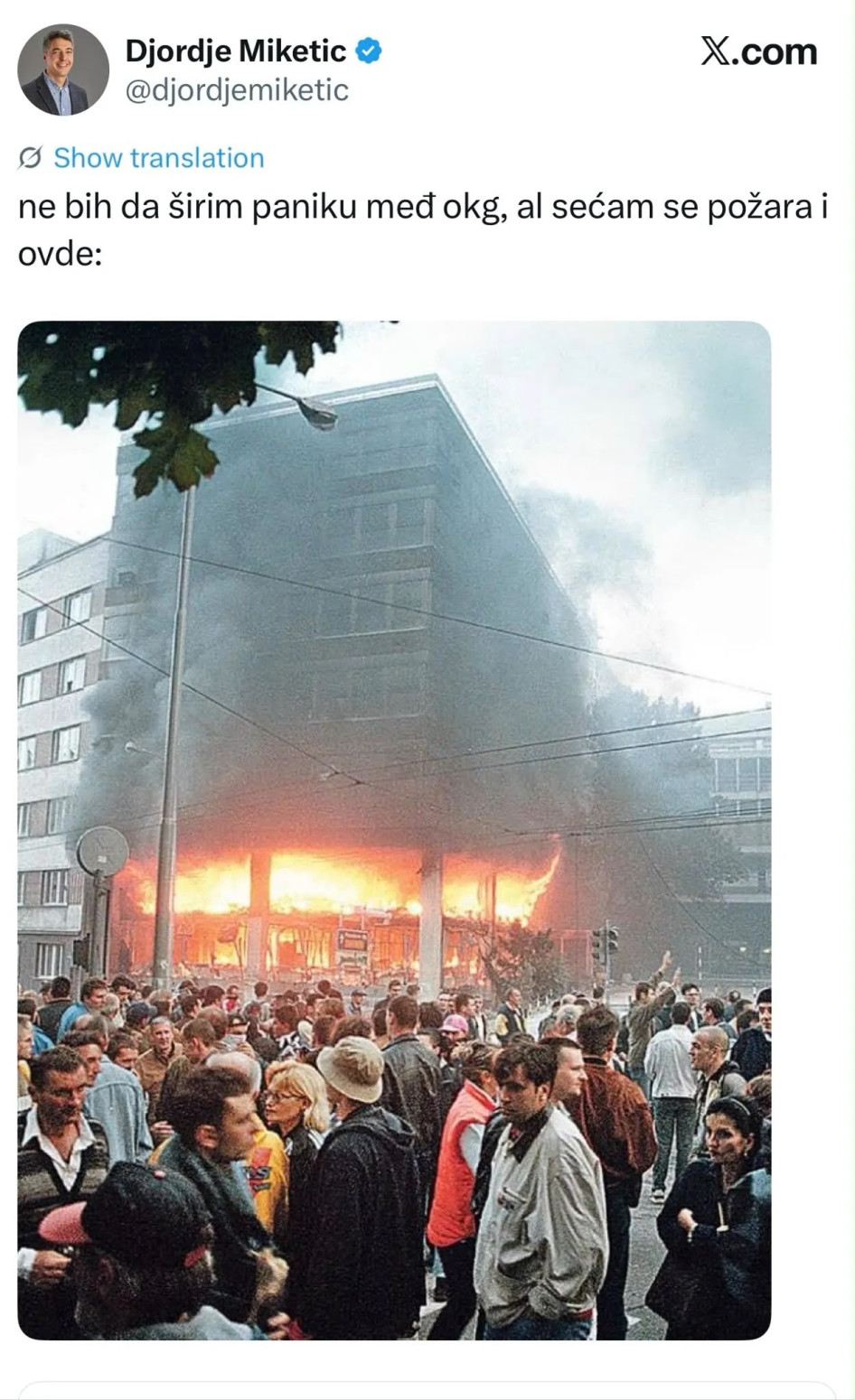 Novi skandal blokadera; Ne prestaju sa mržnjom: Veljković na rođendan RTS-a poželeo da bude poslednji FOTO