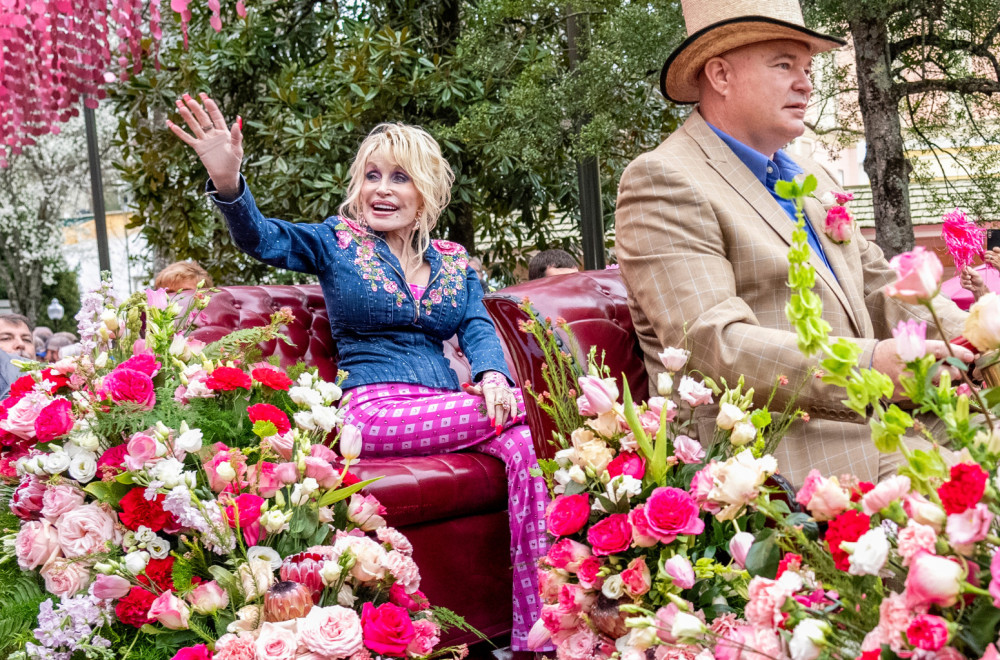 Ovo je poslednja želja Doli Parton: Samo četiri dana pred smrt dala intervju FOTO