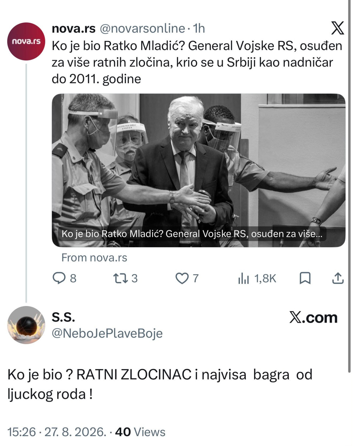 Na blokaderskoj N1 nastavlja se kampanja proglašavanja Srba za genocidni narod FOTO/VIDEO
