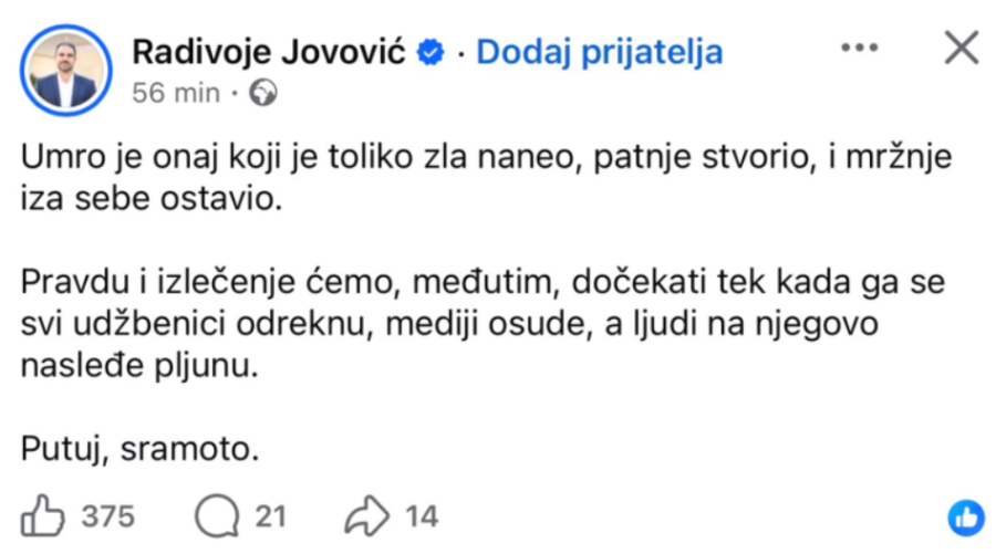 Jeziva poruka blokadera povodom smrti generala Ratka Mladića; Poznat po antisrpskim stavovima