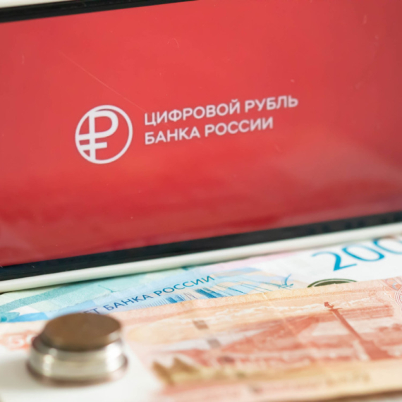 Rusija uvela digitalnu rublju: Sve transakcije besplatne
