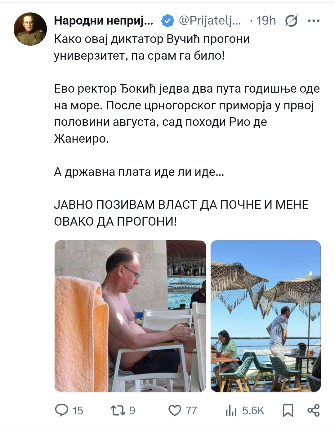 Progonjeni Đokić uživa na letovanju; Nižu se reakcije: A državna plata ide li ide... FOTO