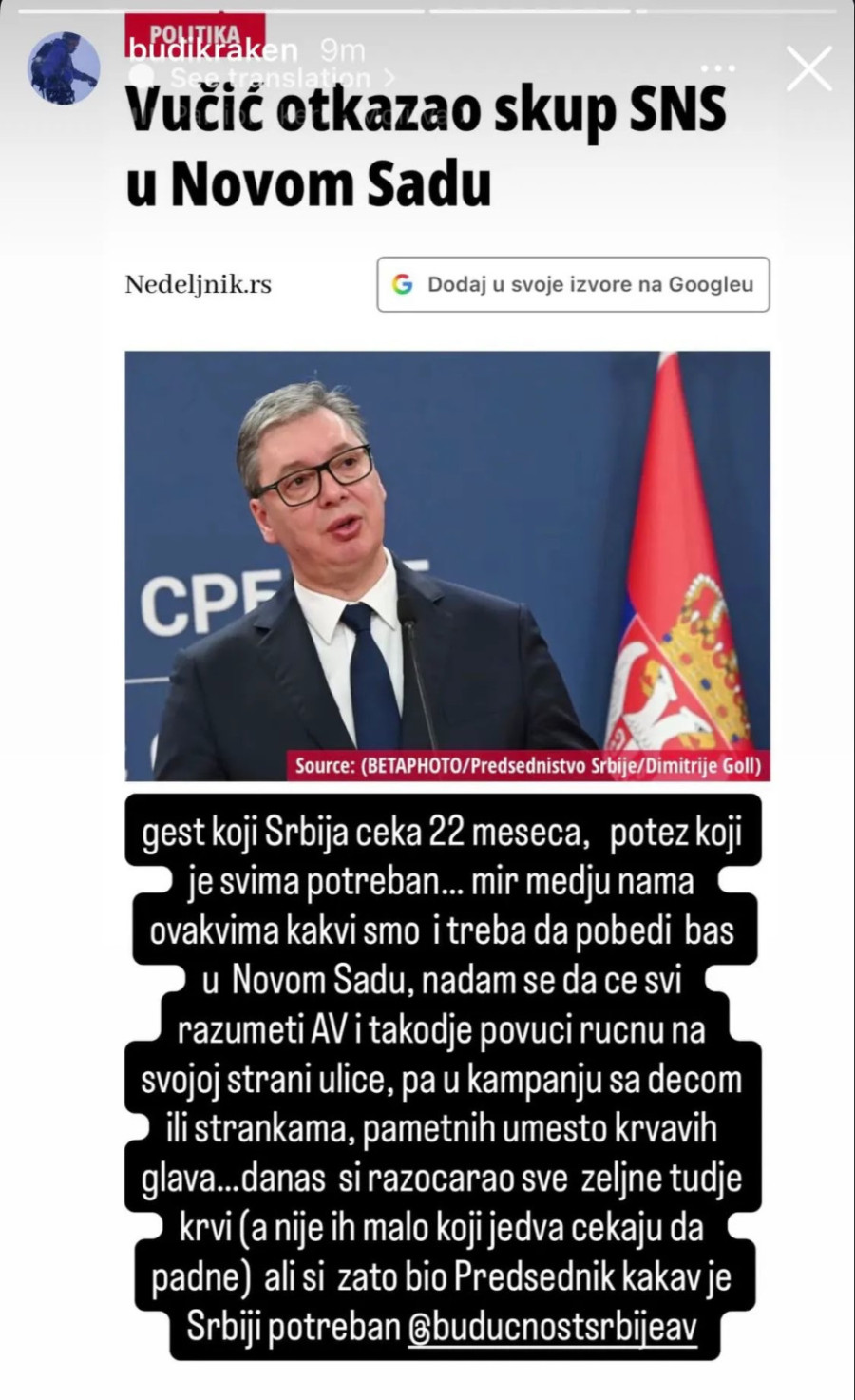 Čedomir Jovanović hvali Vučića: Danas si bio predsednik kakav je Srbiji potreban FOTO