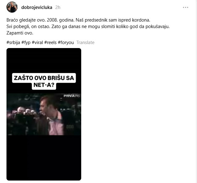 Vučić sam ispred kordona. Svi pobegli, on ostao. Zato ga danas ne mogu slomiti koliko god da pokušavaju FOTO