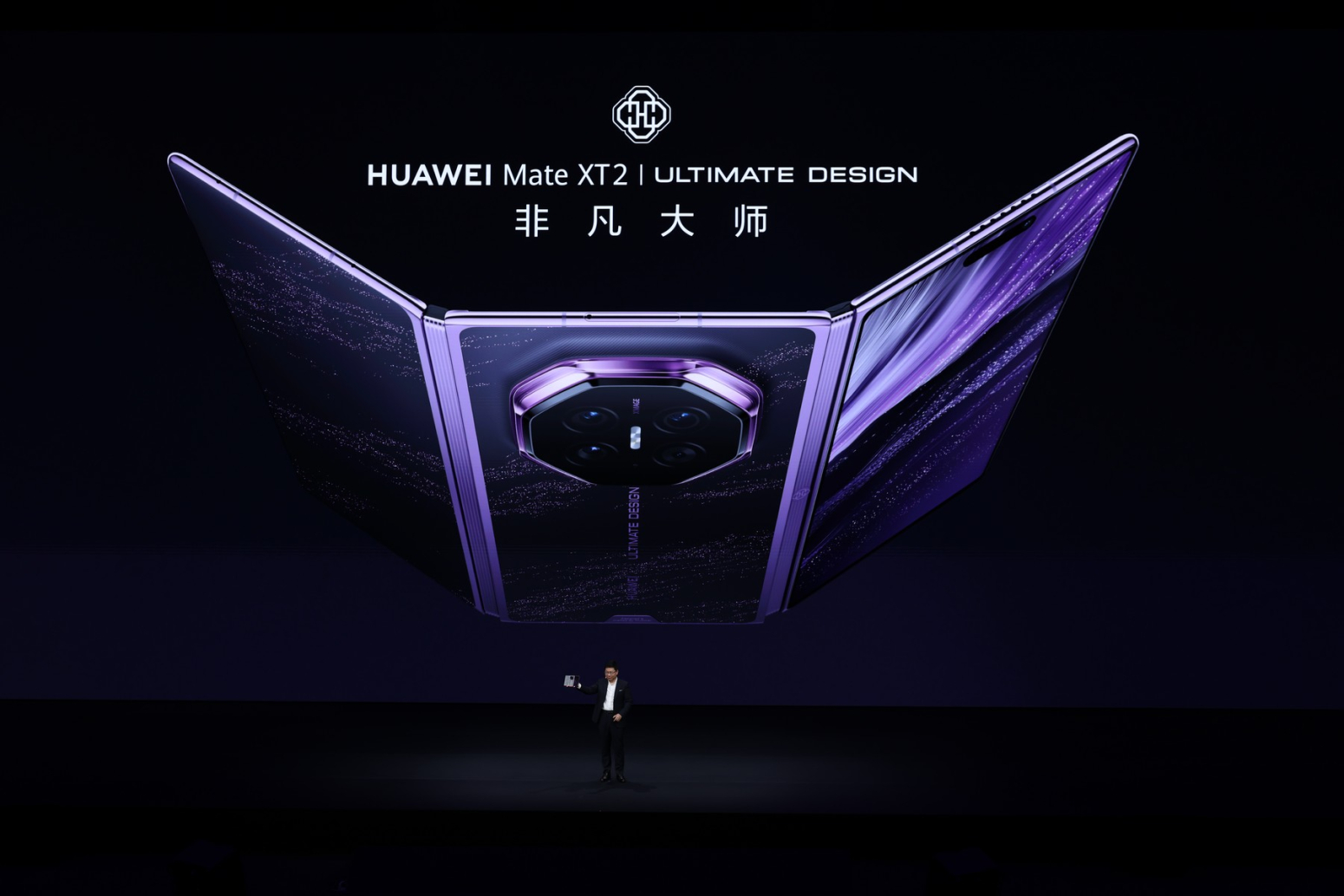 Huawei predstavio fenomenalan sklopivi telefon, ali cena šokira FOTO