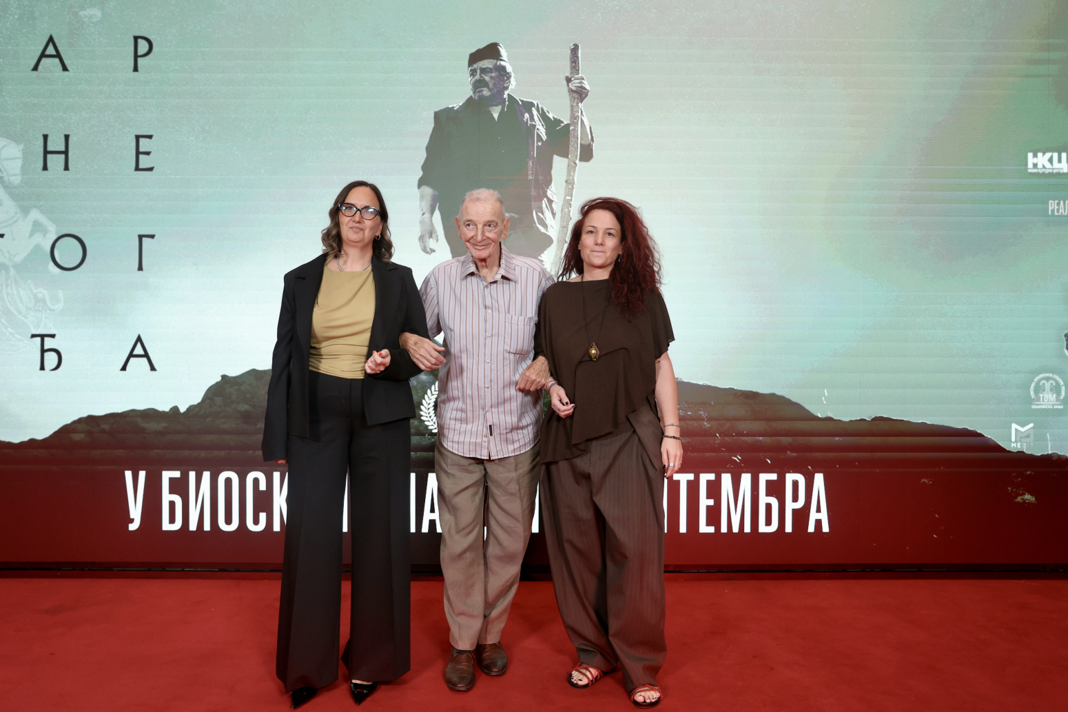 Održana beogradska premijera filma Čuvar ikone Svetog Đorđa: Treba da vide svi Srbi FOTO
