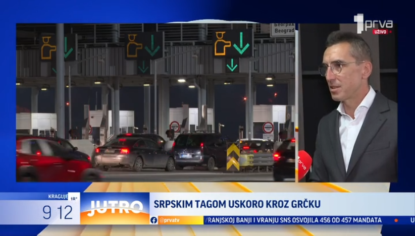 Bez zaustavljanja do Grčke