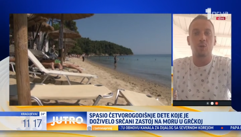 Medicinski tehničar iz Srbije otkrio detalje spasavanje devojčice u Grčkoj