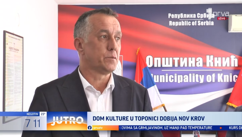 Dom kulture kod Kragujevca dobija novi krov: Izdvojeno 10 miliona za rekonstrukciju