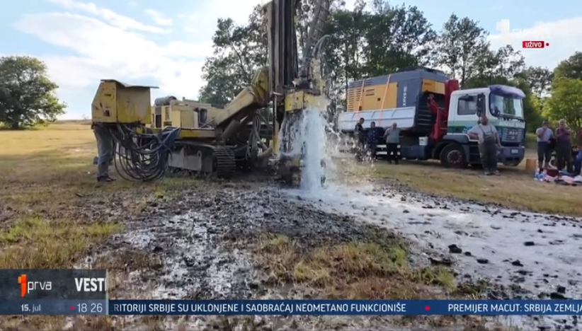 Otkriven gejzir u Pranjanima