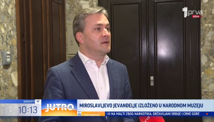 Miroslavljevo jevanđelje u Narodnom muzeju