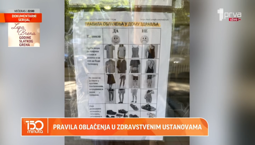 I domovi zdravlja imaju kodeks oblačenja: Da li ga poštujemo?