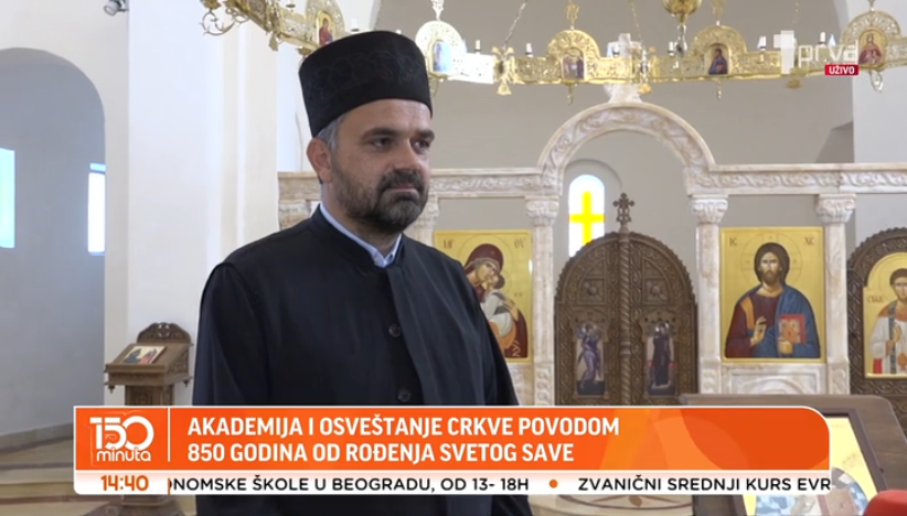 U Deževi se obeležava 850 godina od rođenja Svetog Save