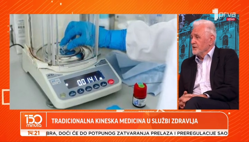 Tradicionalna kineska i integrativna medicina u službi zdravlja