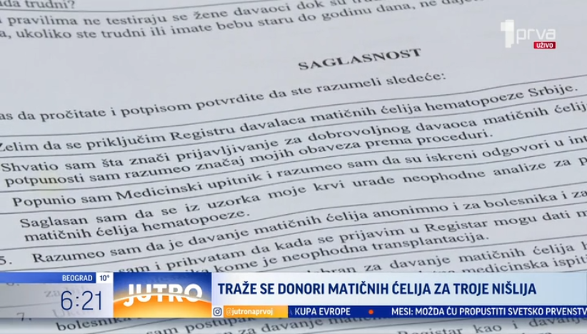 Traže se donori matičnih ćelija za troje Nišlija