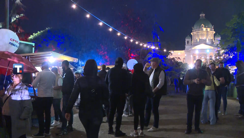 U Pionirskom parku skup "Srbija pobeđuje"