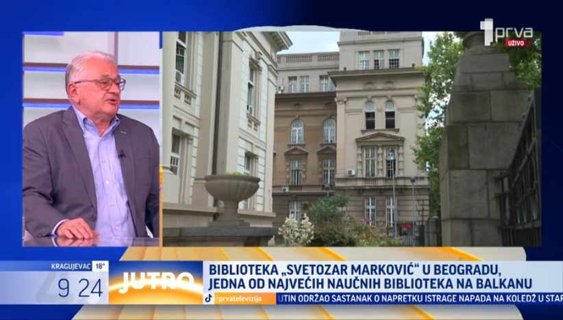 Univerzitetska biblioteka u Beogradu slavi vek postojanja