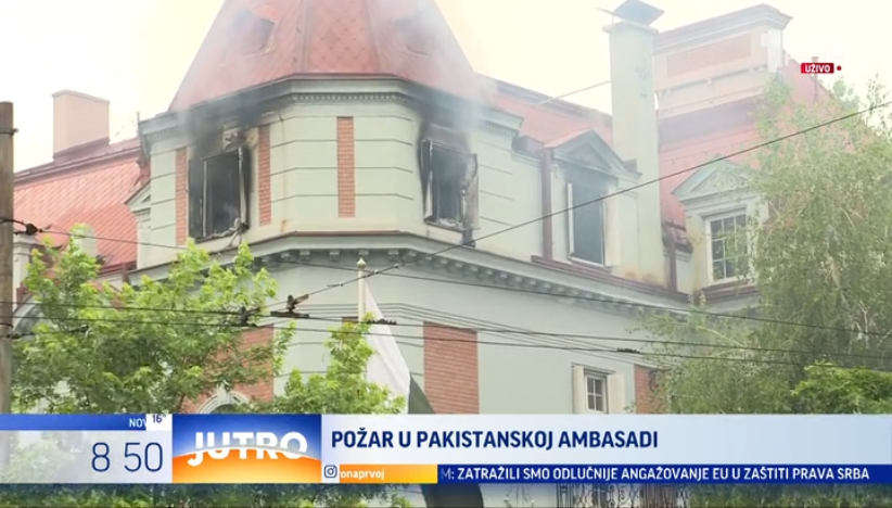 Izbio požar u ambasadi Pakistana na Dedinju