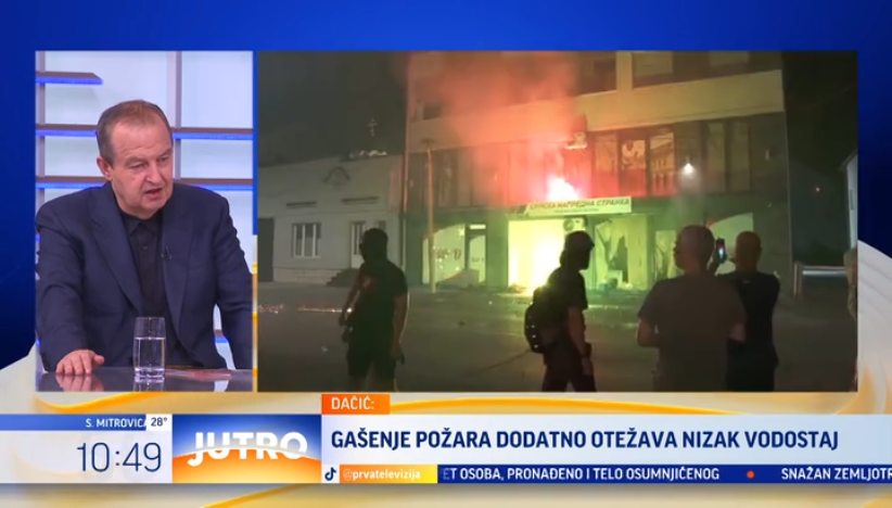 Dačić: Povređeno 260 policajaca